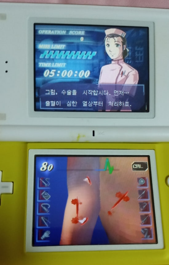 카두케우스 이미지