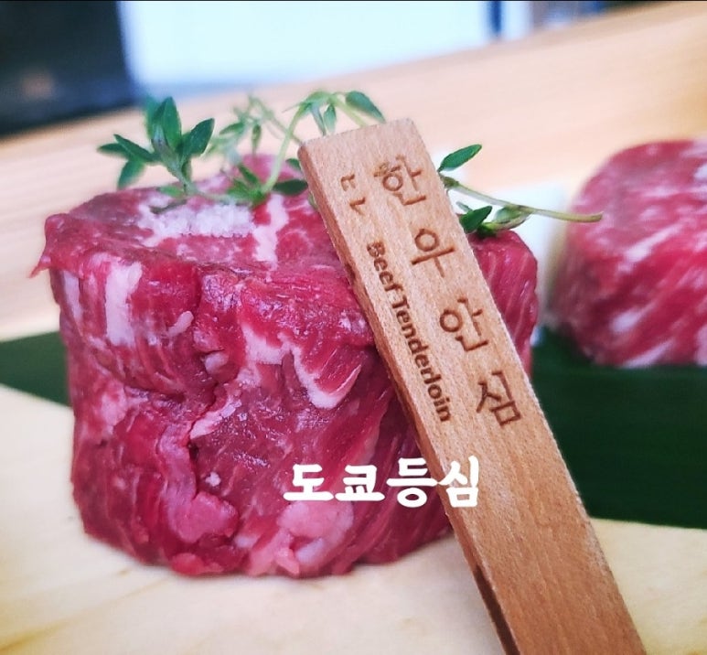 오픈_도쿄등심압구정 이미지