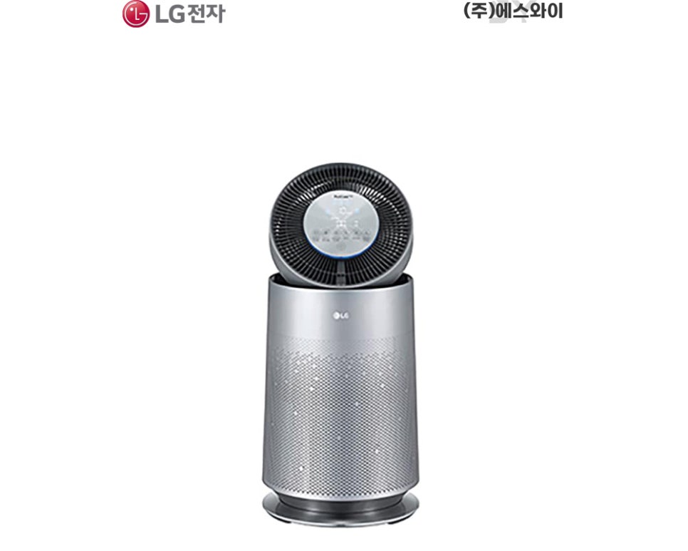 더에스와이 주식회사 이미지
