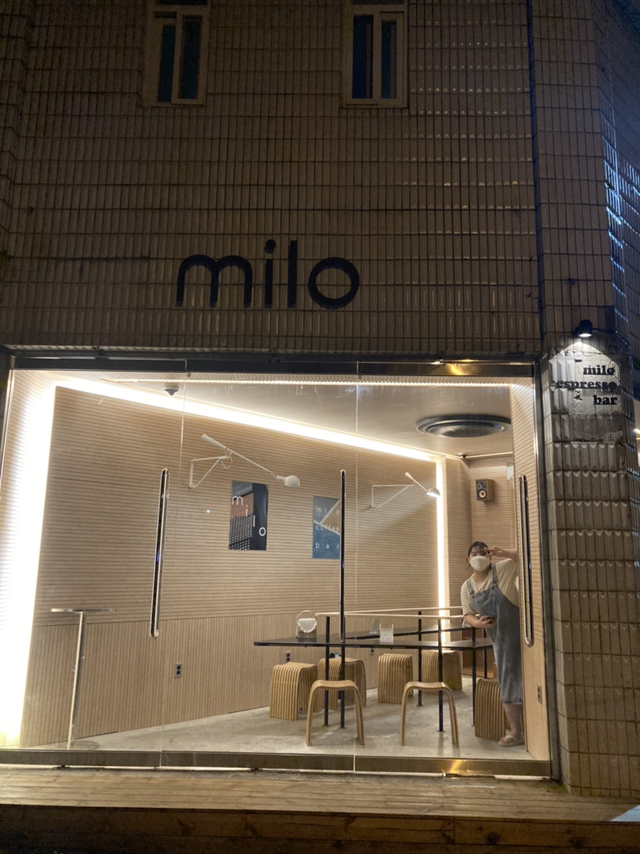 마일로에스프레소바 이미지