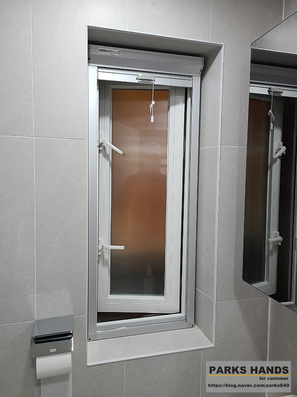 서울방충망강남방충망 이미지