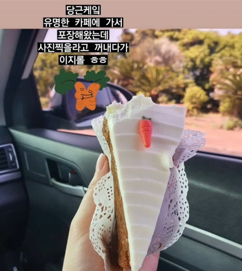 왕성상회 이미지
