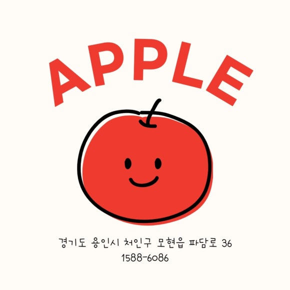 농산물매점 이미지