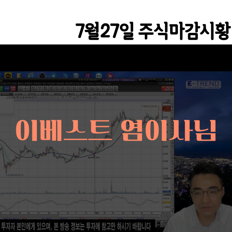 씨에스모터스 이미지