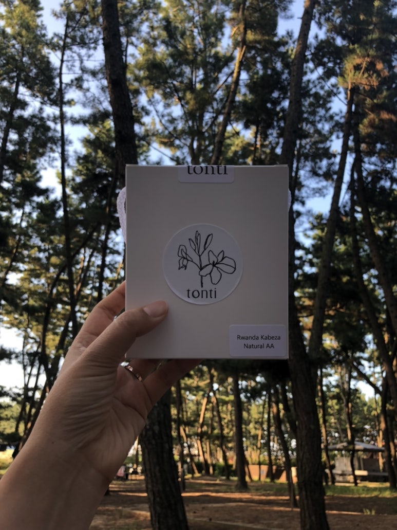 몽산포할인마트 이미지