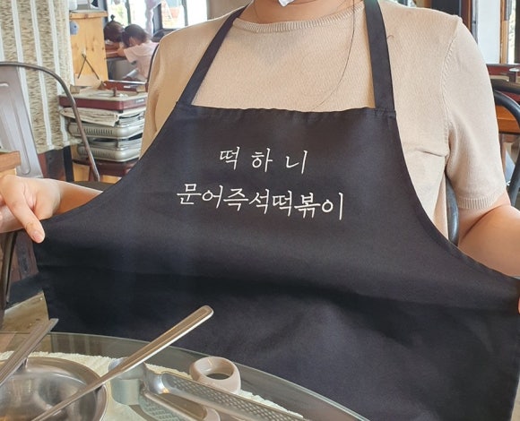 레인보우분식 사진 3