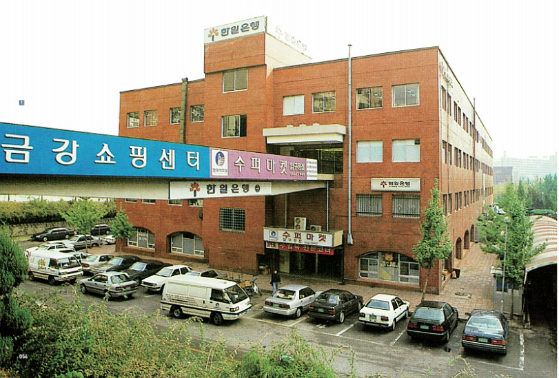 주식회사금강푸드 이미지