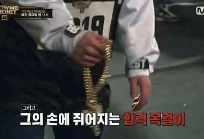 왕성베이커리 이미지