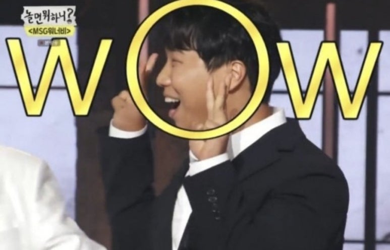 피부빛나다 이미지