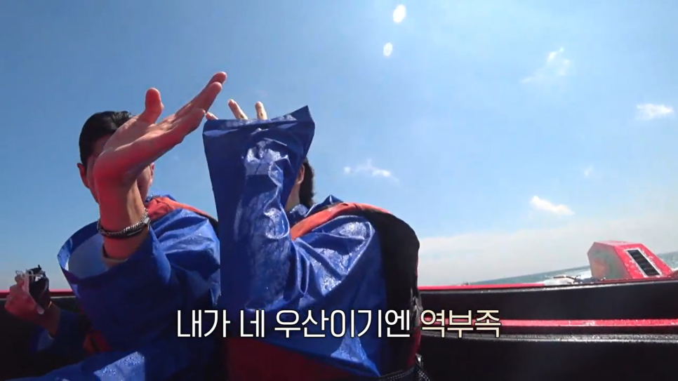 타코코 이미지