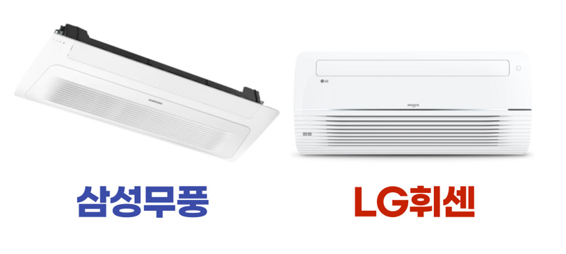 진성인력 이미지