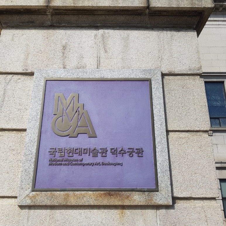 수궁관 이미지