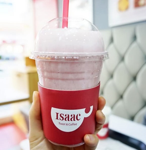 이삭토스트&커피 이미지