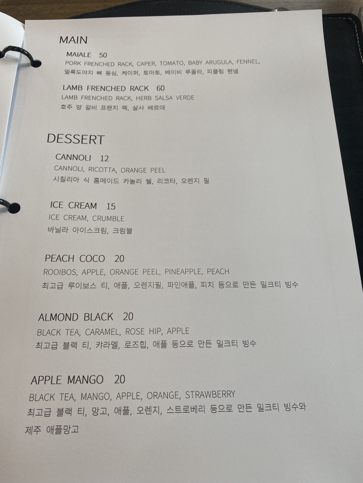 첸트로 이미지
