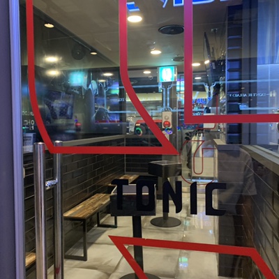 브리즈피시방 이미지