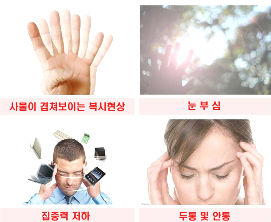 뮤프리즘 이미지