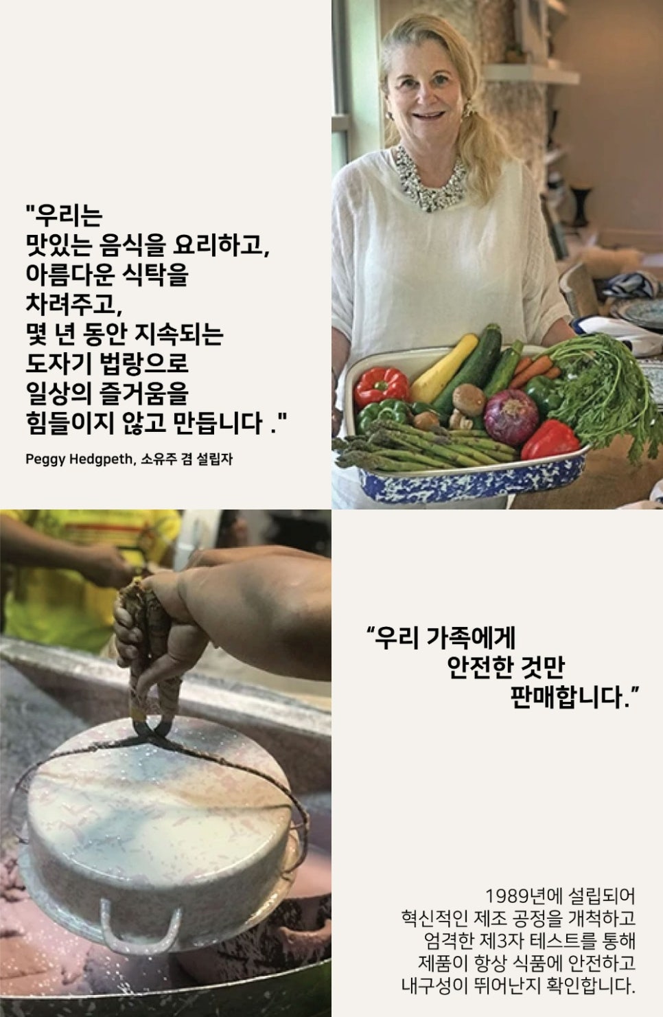 골든비 이미지