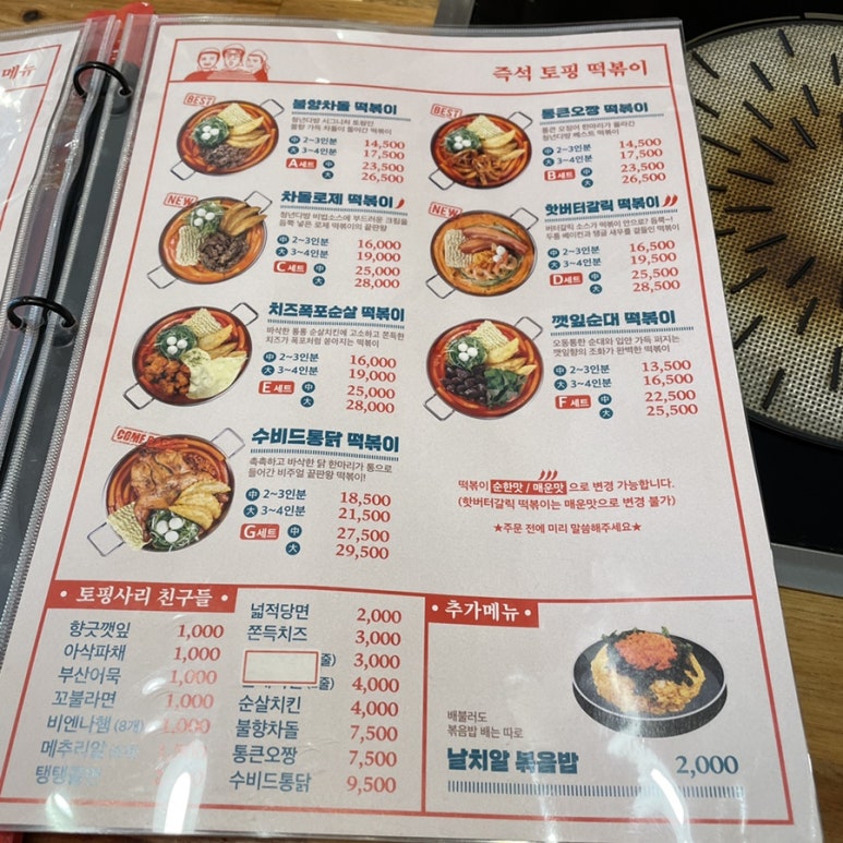 청년다방세교점 이미지