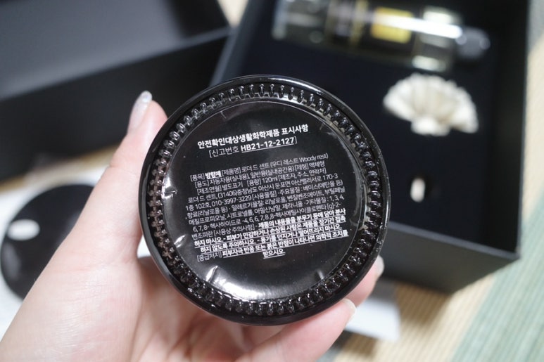 센트레스트 이미지