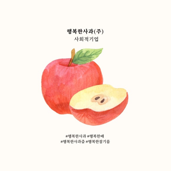 농산물매점 이미지