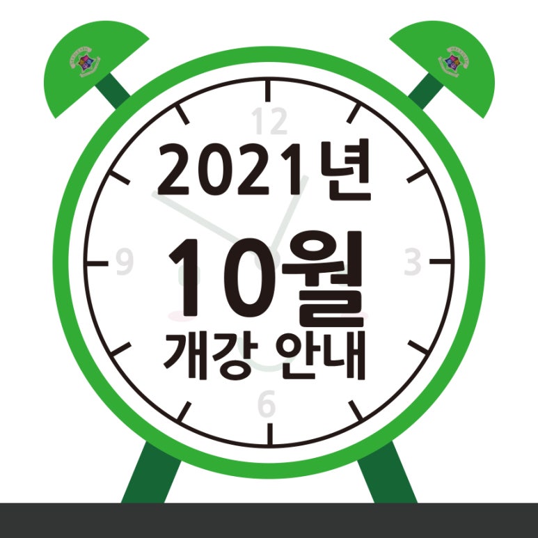 씨드런 이미지