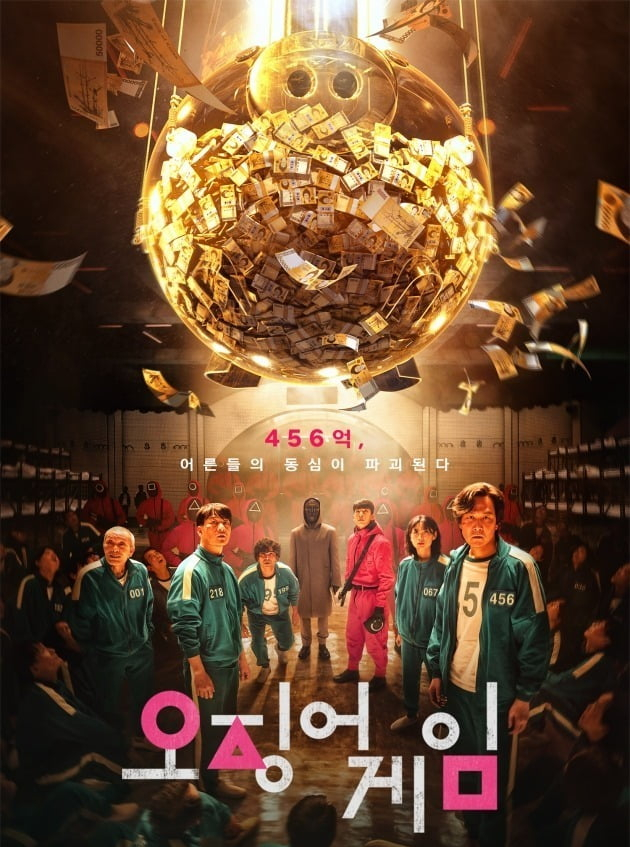 세모픽처스 이미지