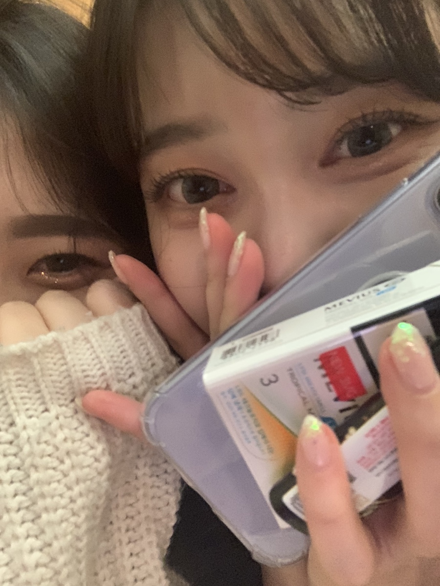 용투나잇 이미지
