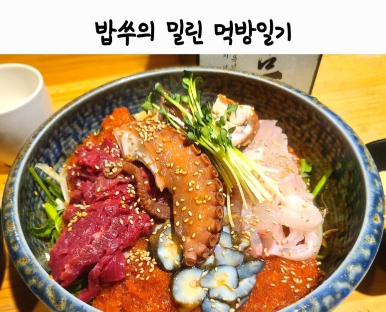24시야식포차 이미지