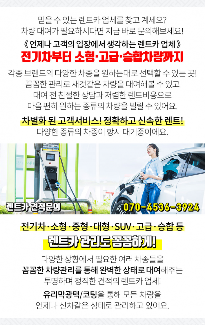 뉴파크장여관 이미지