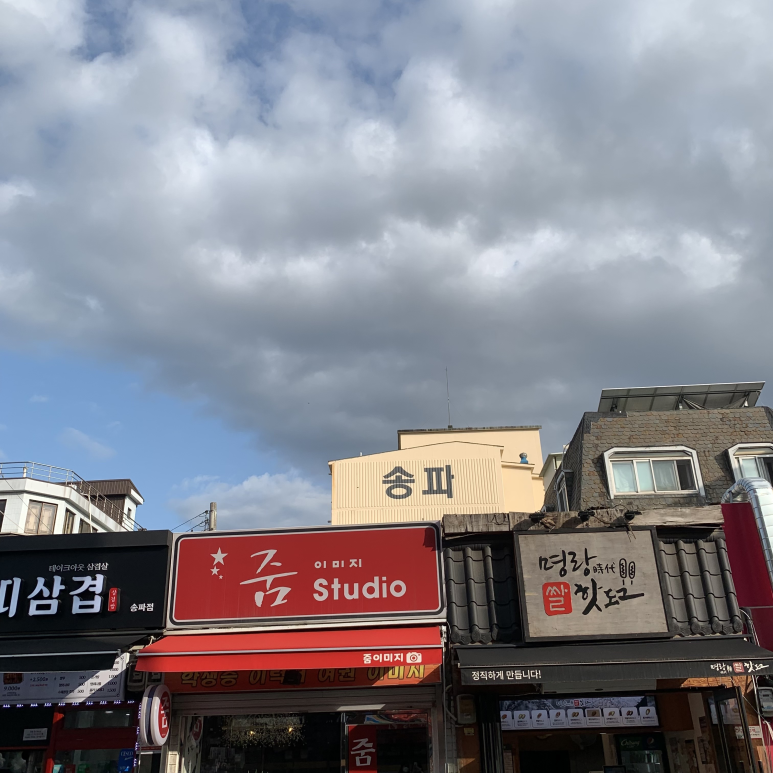 줌이미지 이미지