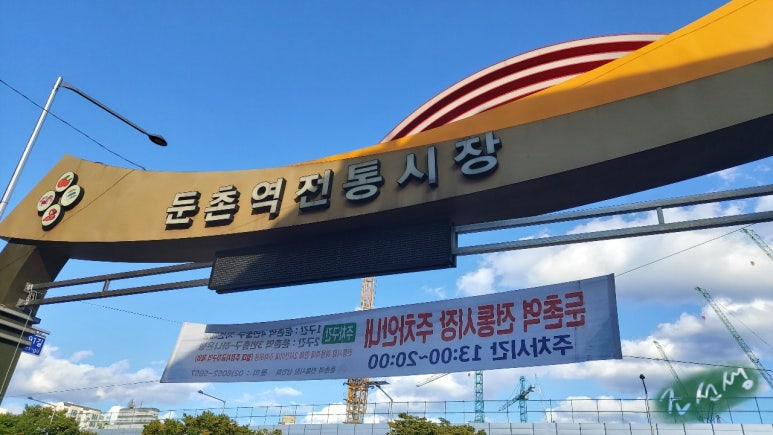 바디메카닉스 이미지