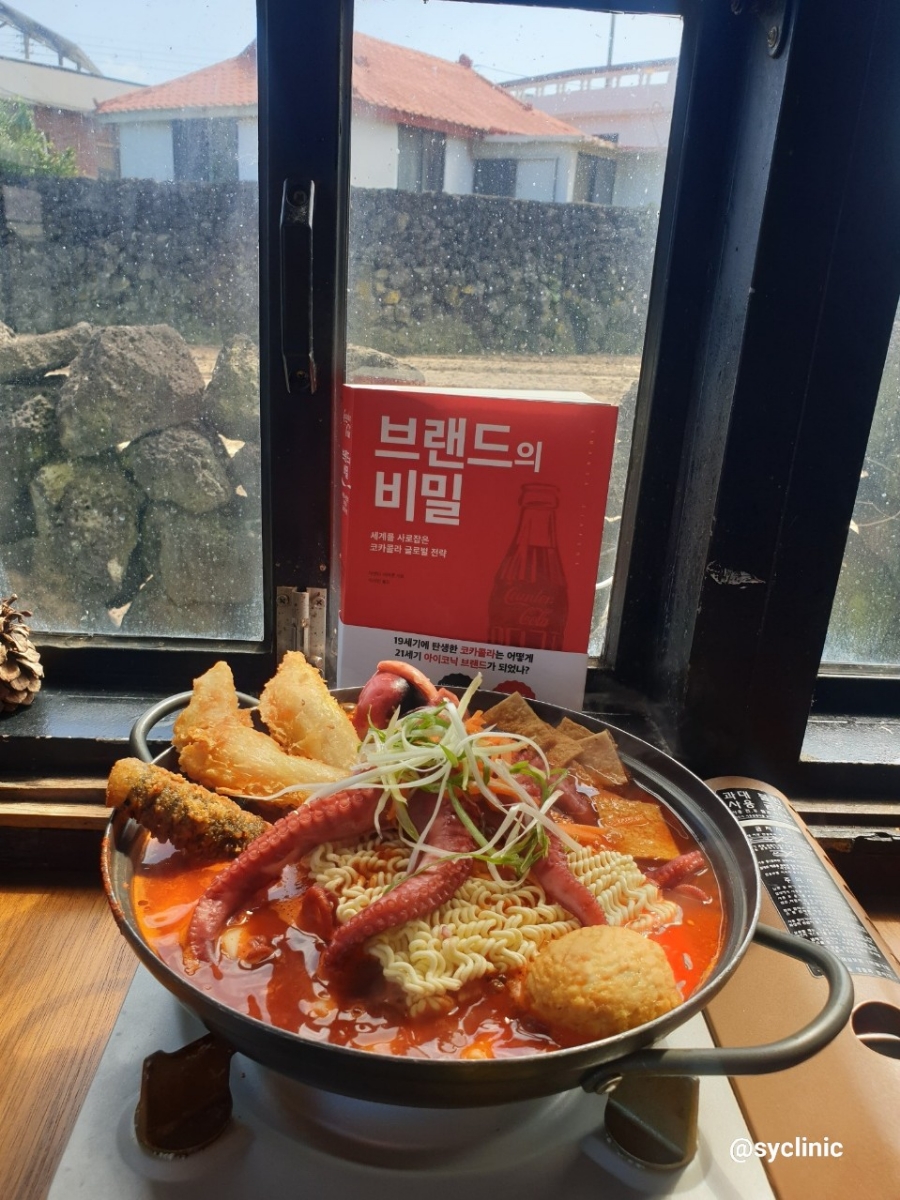 이디야 송도유원지점 이미지