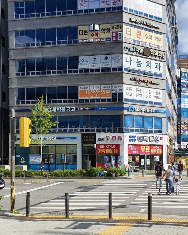 갈매더점핑 이미지