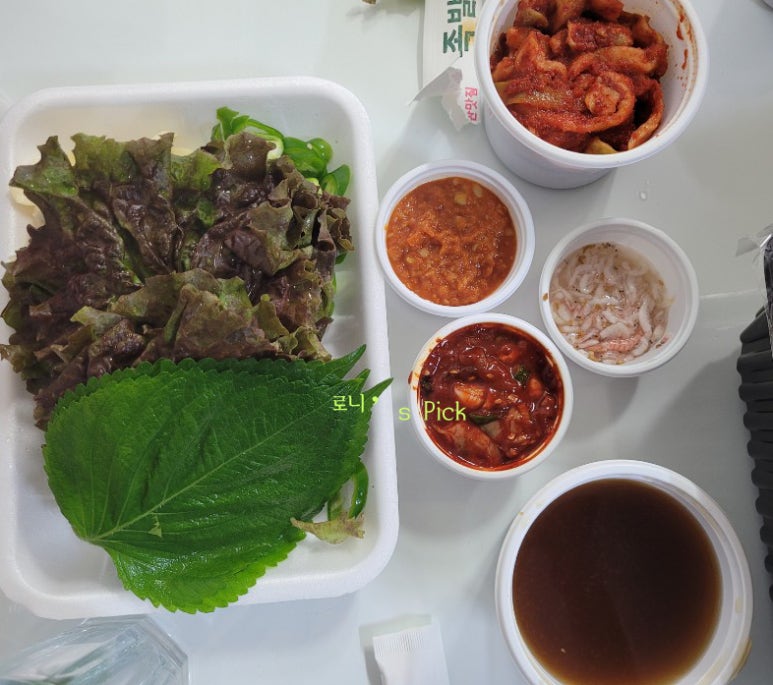 족발잘삶는집 이미지