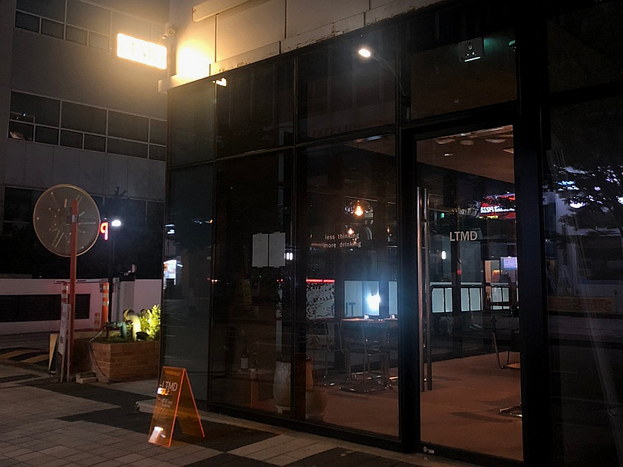 LTMD(엘티엠디) 이미지