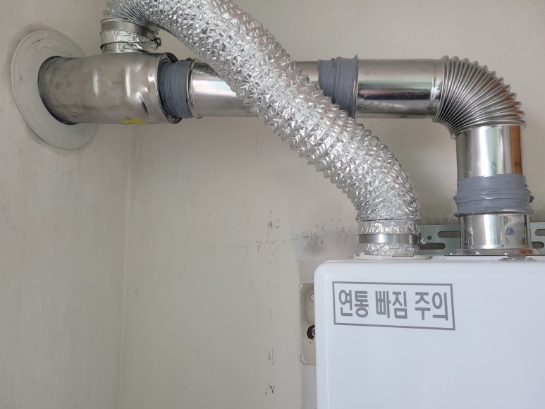 부산보일러구조대 이미지