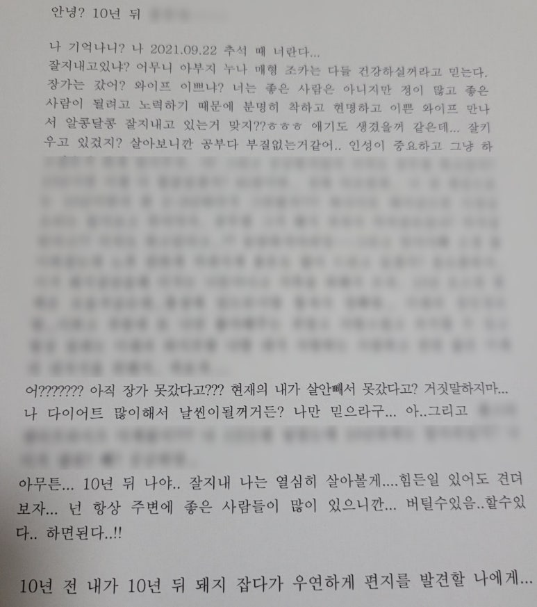 판다팜 이미지