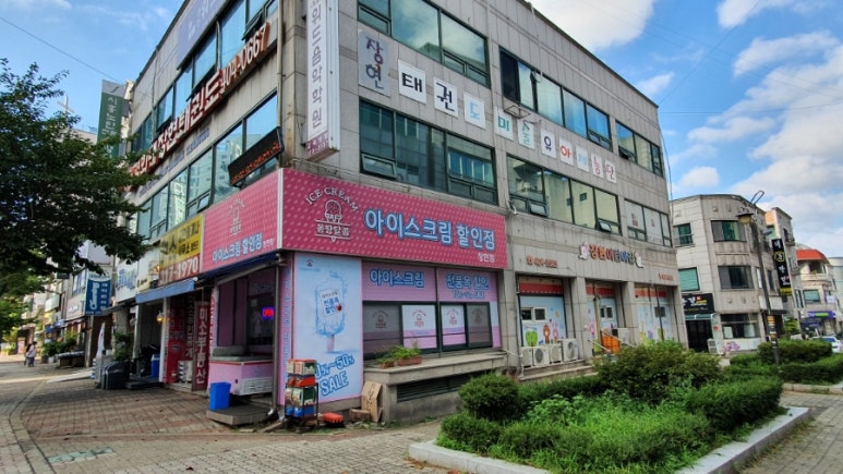 하모니마트 정육코너 이미지