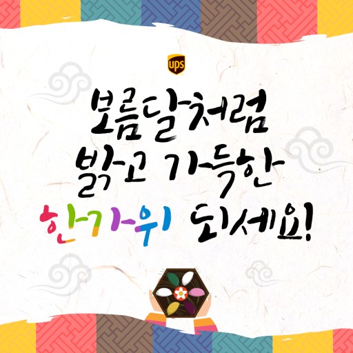 안동시중증장애인자립지원센터 이미지