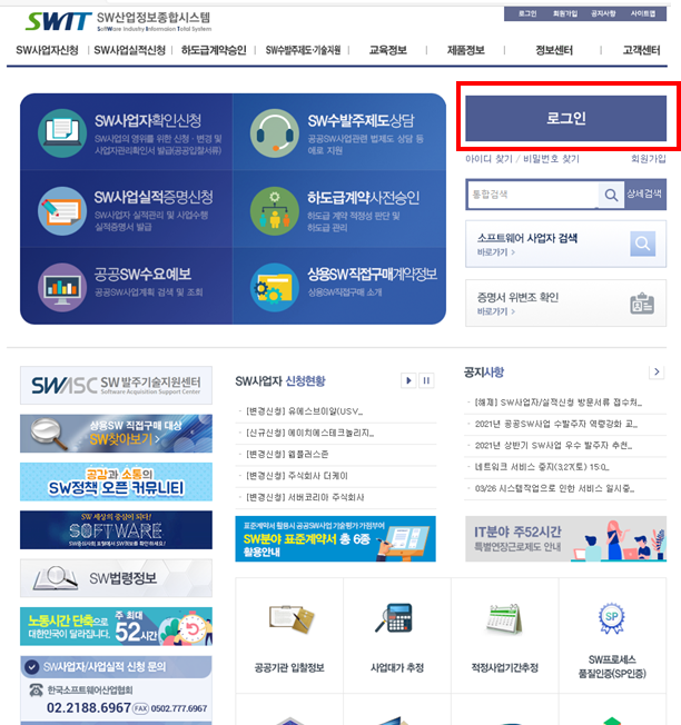 포지티브케이 이미지