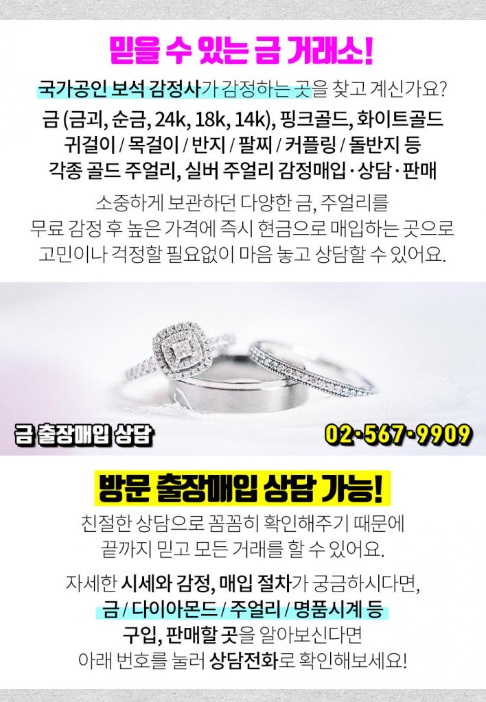덕원주유소 이미지