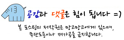 수타큰손짜장 이미지