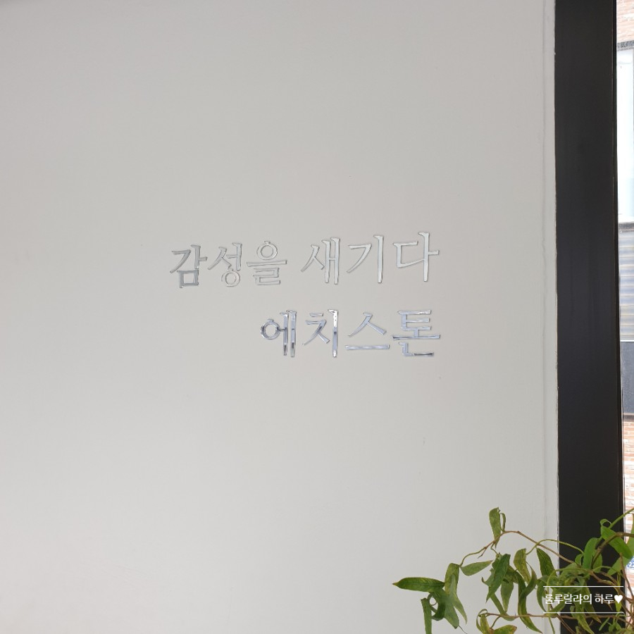 에치알 이미지