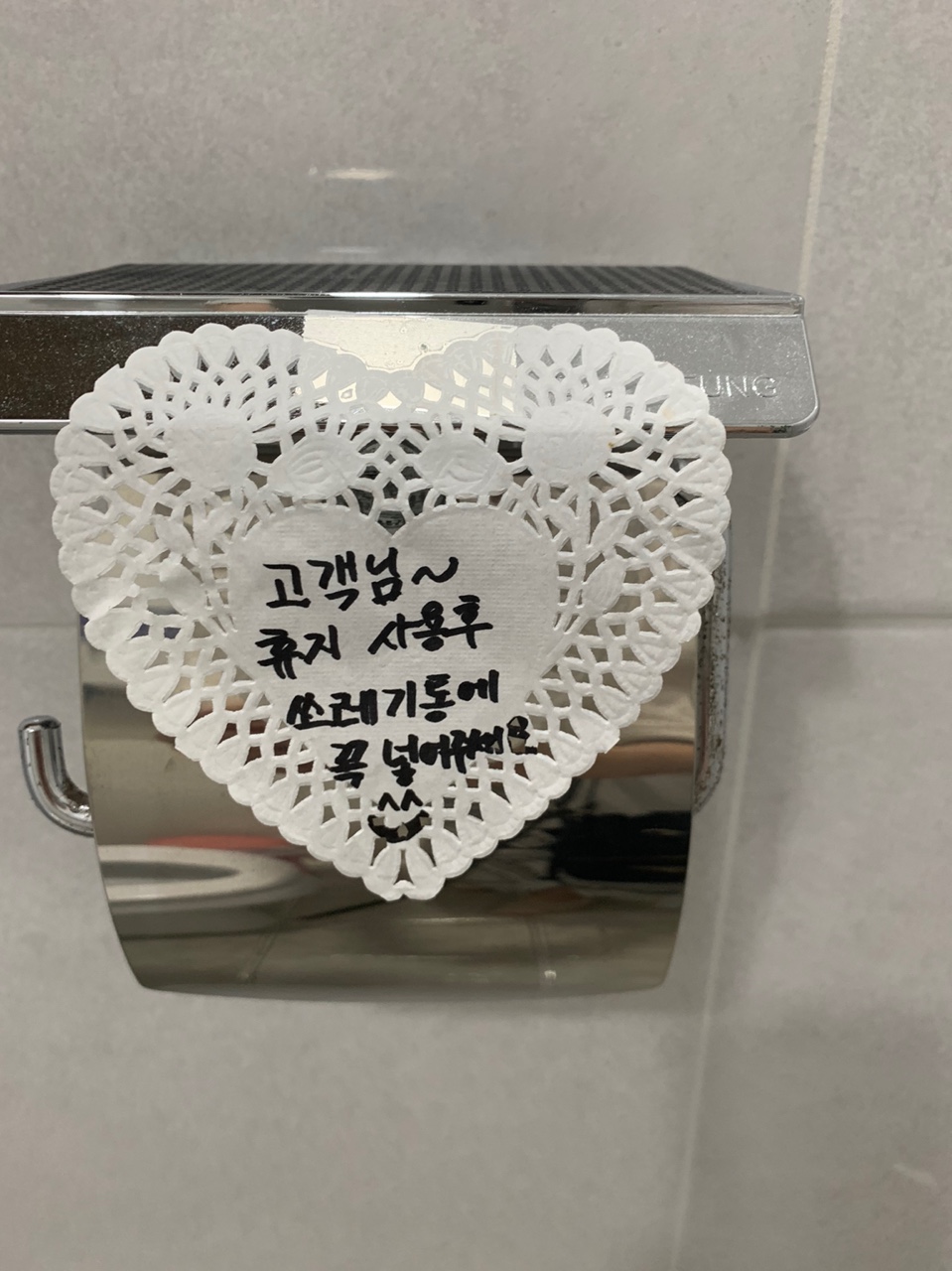 카페보소 이미지