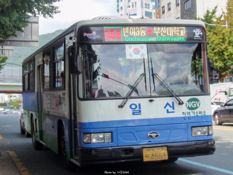 동부메가마트 이미지