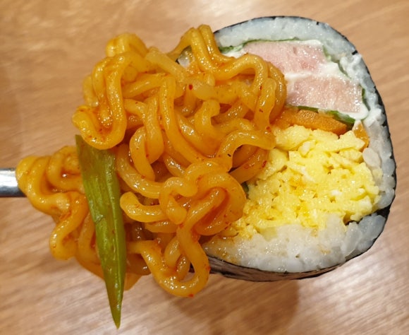 능동김밥 이미지