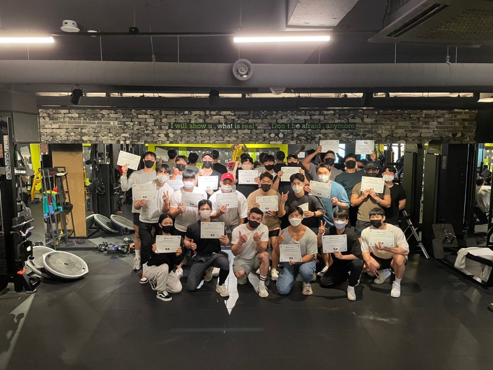 정헬스 이미지