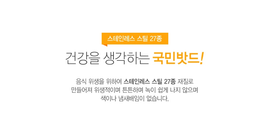 사각사각1/2 이미지