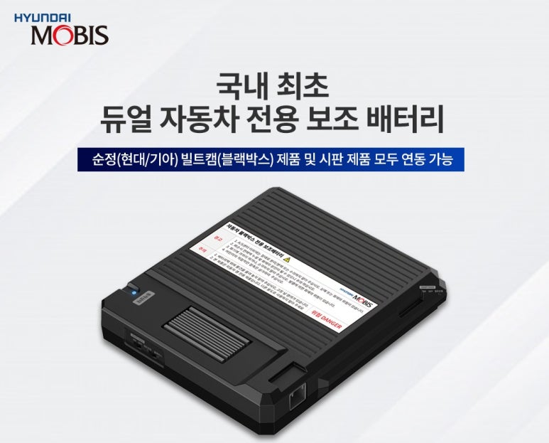 에스와이카오디오 이미지