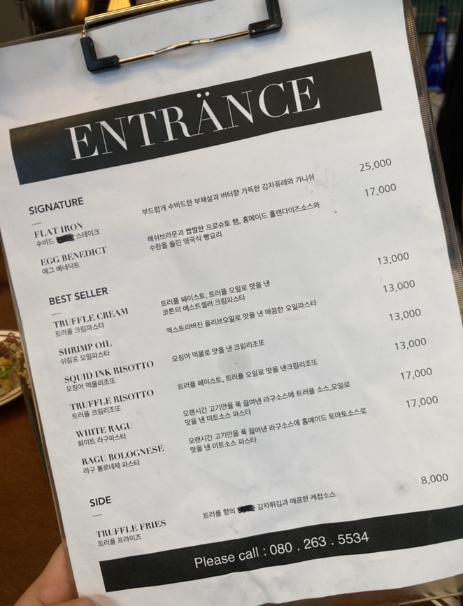 해든마트 이미지